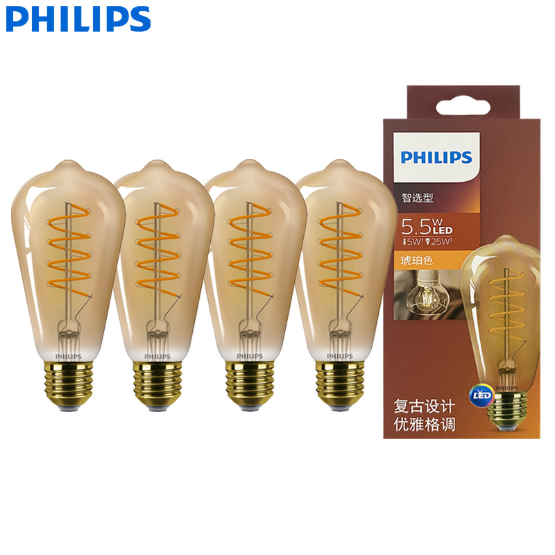 Philips Bulb Led Classic - หลอดไฟ LED Philips รุ่น ST64 ขั้ว