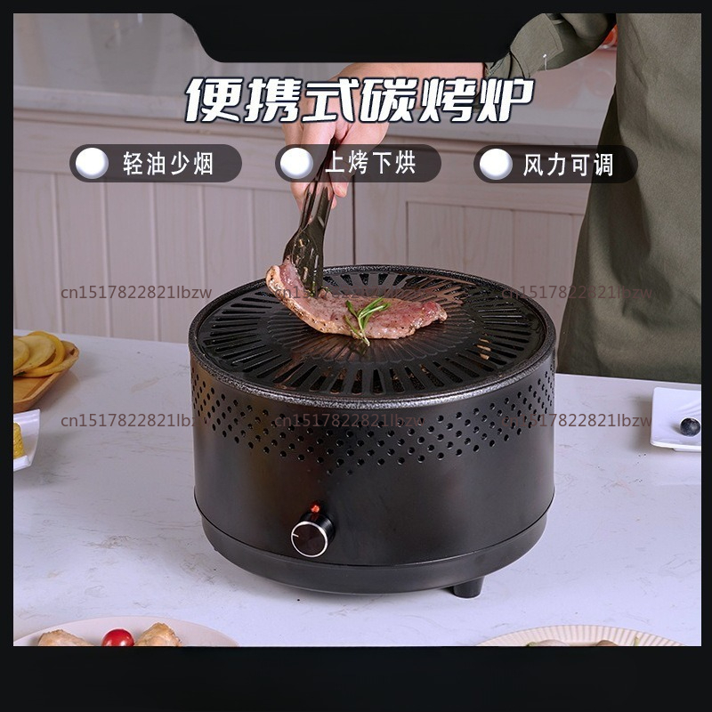 Korean Bbq Grill - เตาบาร์บีคิวแบบพกพาสำหรับใช้ในบ้านและนอกบ้าน เตาถ่านแบบเกาหลี อุปกรณ์ทำบาร์บีคิว เตาเหล็กหล่อพร้อมตะแกรงสำหรับย่างในบ้านและนอกบ้าน