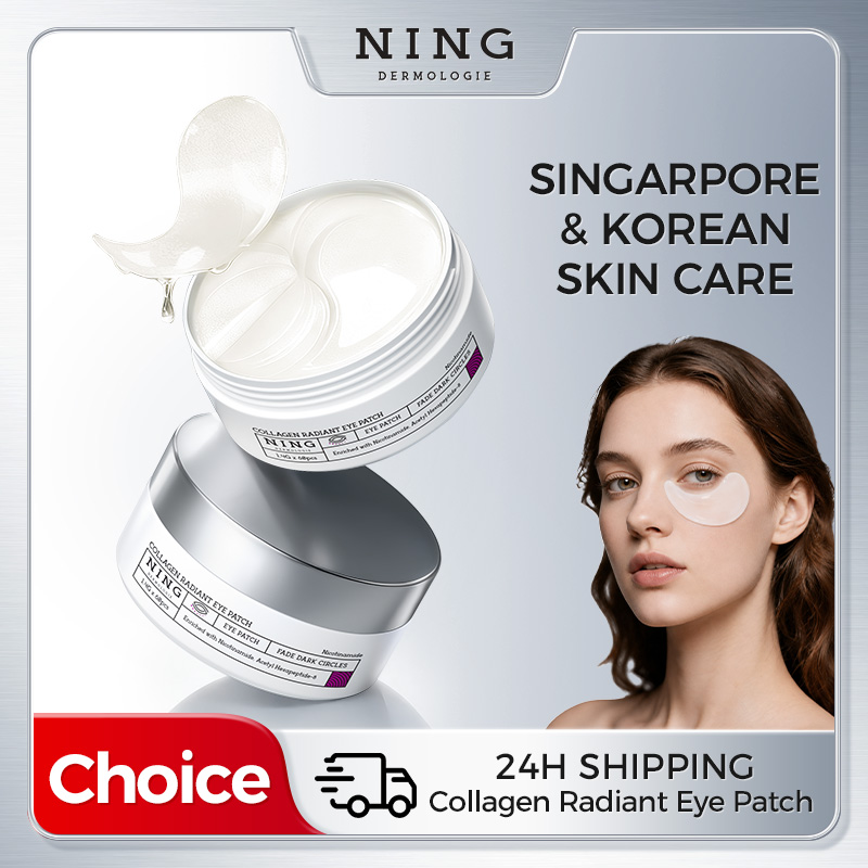 แผ่นปิดตาสำหรับรอยคล้ำใต้ตา –  - Sheet Mask Collagen บทวิจารณ์และราคา