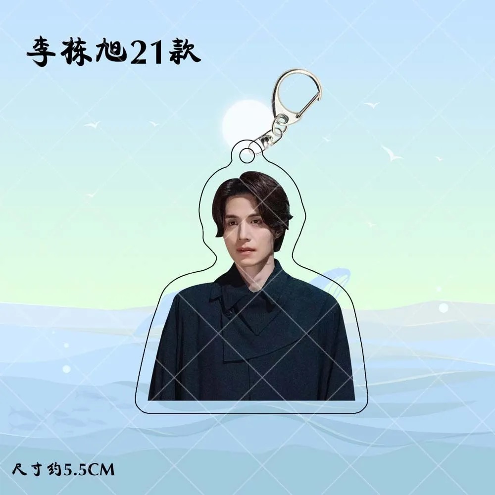 ไอดอลเกาหลี Lee Dong Wook HD โ - Lifestyle In Korean บทวิจารณ์และราคา