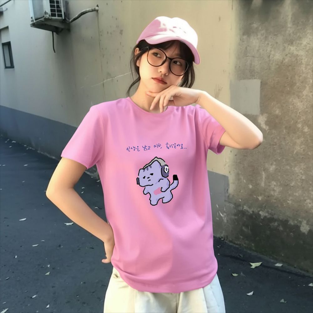 เสื้อยืดพิมพ์ลายข้อความน่ารัก  - Lifestyle In Korean บทวิจารณ์และราคา