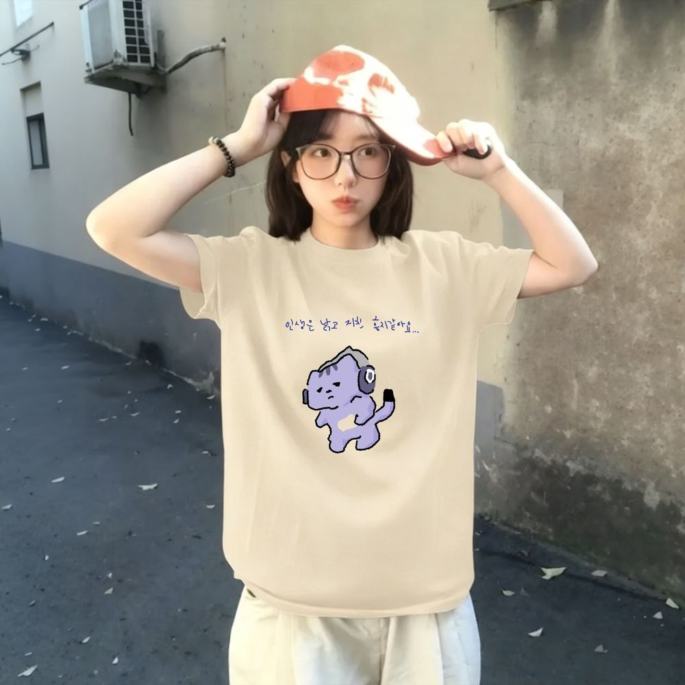 เสื้อยืดพิมพ์ลายข้อความน่ารัก  - Lifestyle In Korean บทวิจารณ์และราคา
