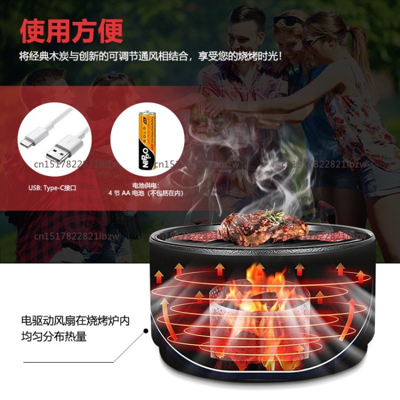 เตาบาร์บีคิวแบบพกพาสำหรับใช้ใน - Korean Bbq Grill บทวิจารณ์และราคา