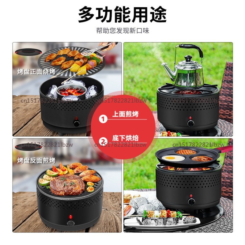 เตาบาร์บีคิวแบบพกพาสำหรับใช้ใน - Korean Bbq Grill บทวิจารณ์และราคา