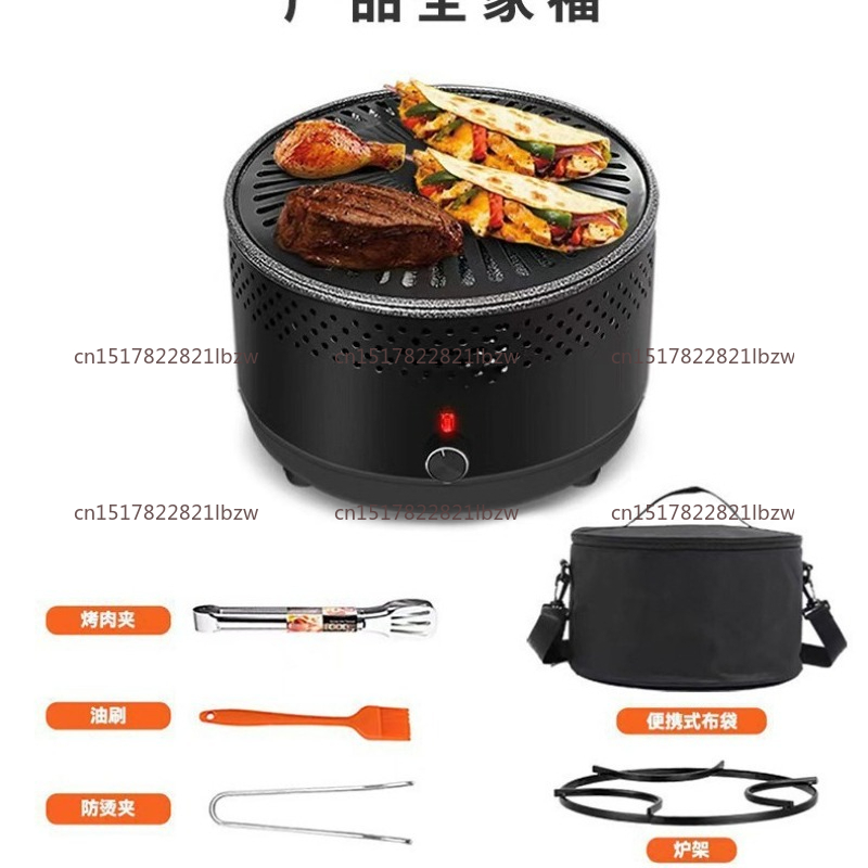 เตาบาร์บีคิวแบบพกพาสำหรับใช้ใน - Korean Bbq Grill บทวิจารณ์และราคา