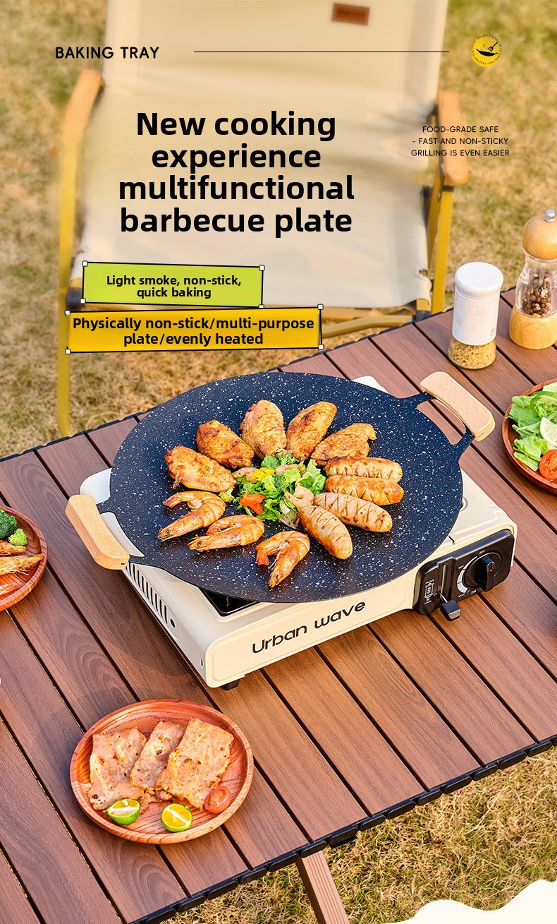 กระทะย่างบาร์บีคิวสไตล์เกาหลี  - Korean Bbq Grill บทวิจารณ์และราคา